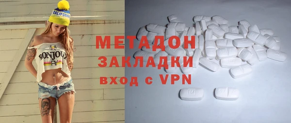 mdpv Белокуриха